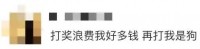 包罗
梦到沐浴
打什么奖的词条